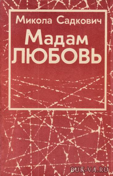 21434033.jpg