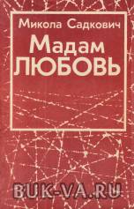 21434033.jpg