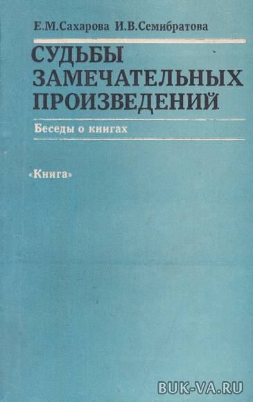 21435088.jpg 21435088.jpg