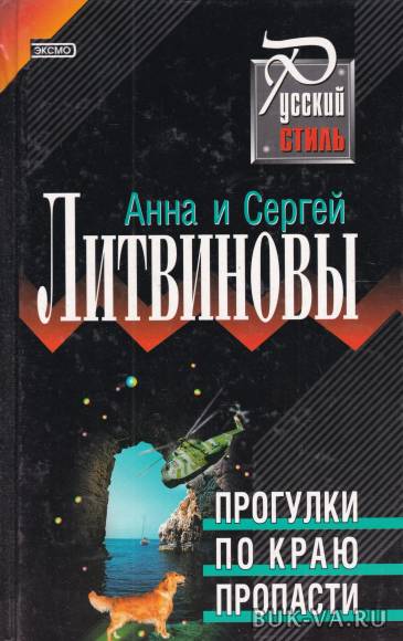 21458194.jpg 21458194.jpg