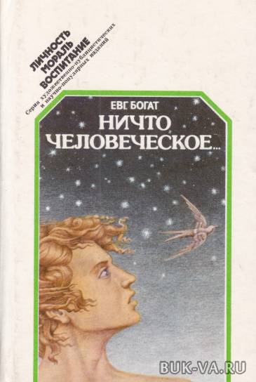 21789633.jpg 21789633.jpg