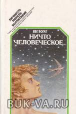 21789633.jpg