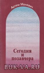 22437670.jpg