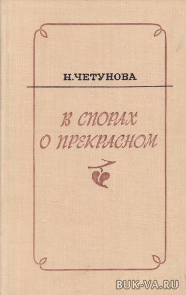 23616952.jpg 23616952.jpg
