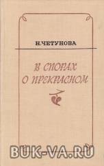 23616952.jpg