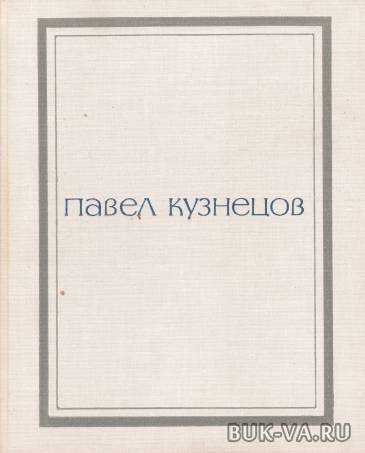 24275661.jpg