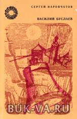 25187017.jpg