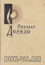 25956818.jpg