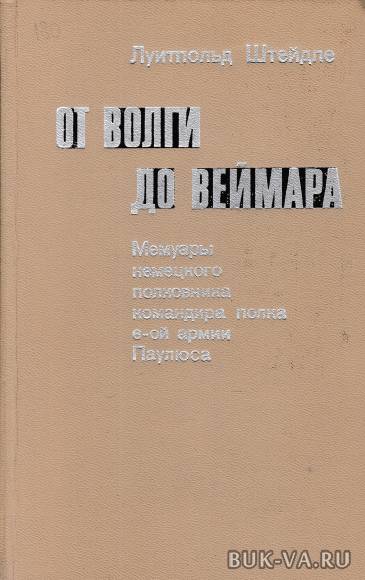 27679555.jpg