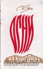 28565177.jpg
