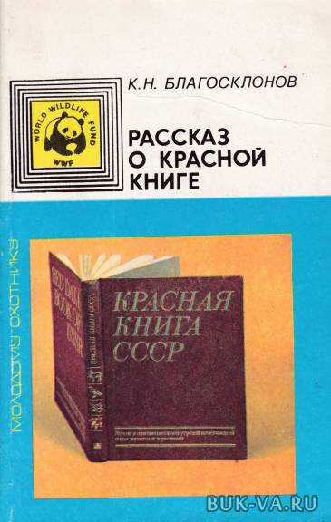 30930511.jpg 30930511.jpg