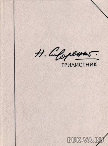 32155213.jpg 32155213.jpg