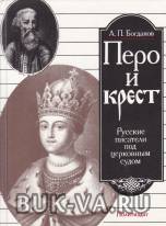 1487579.jpg