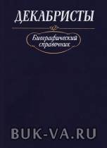 1630343.jpg