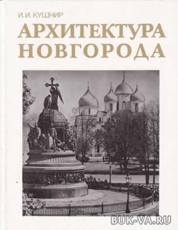 1916682.jpg
