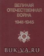 1818765.jpg