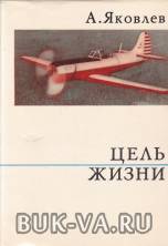 2356800.jpg