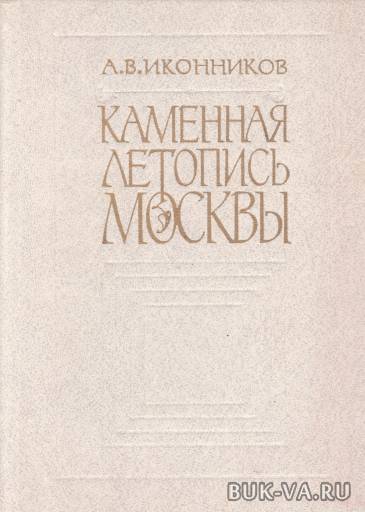 2491358.jpg 2491358.jpg