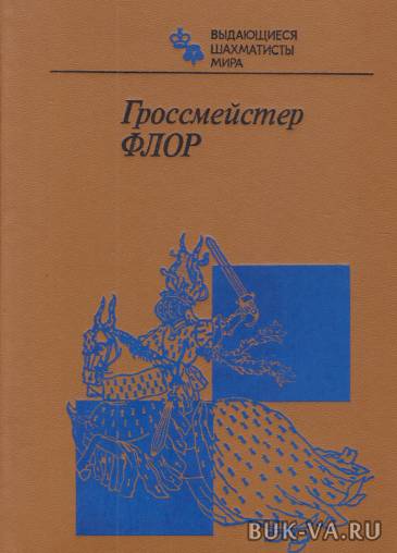 2667514.jpg
