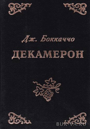 2816529.jpg 2816529.jpg