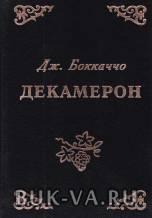 2816529.jpg