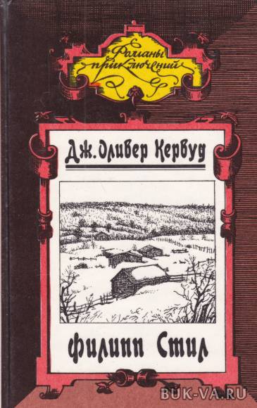 2832058.jpg