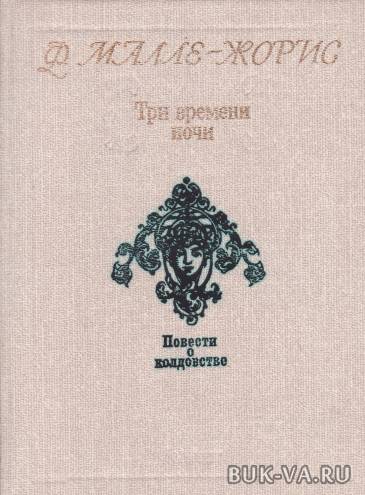3953911.jpg 3953911.jpg