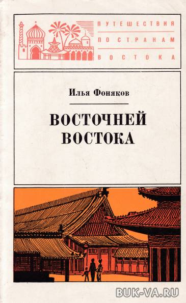 3992444.jpg