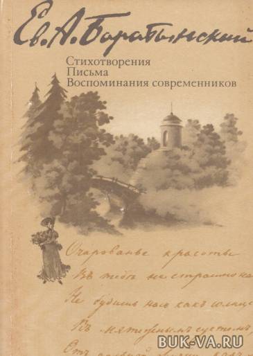 4119156.jpg 4119156.jpg