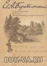 4119156.jpg