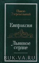 4142112.jpg