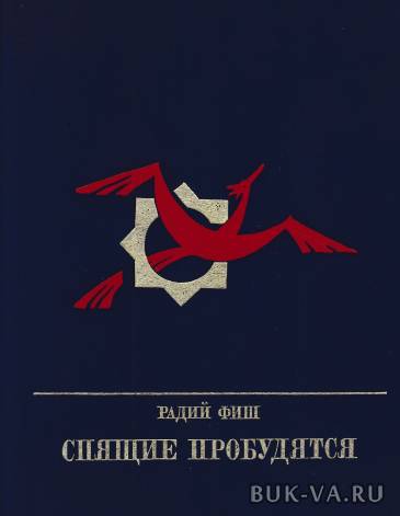 4263236.jpg