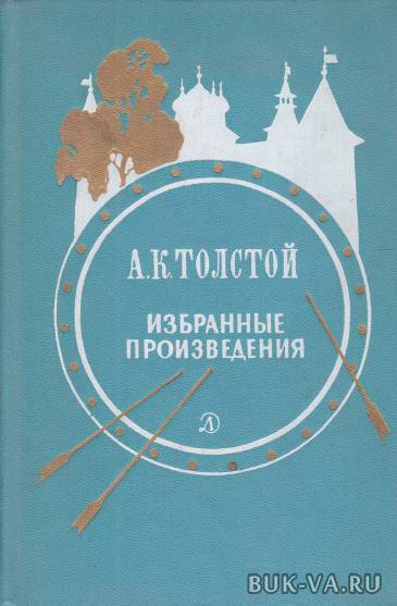 4149742.jpg