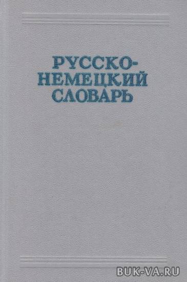 4855078.jpg 4855078.jpg
