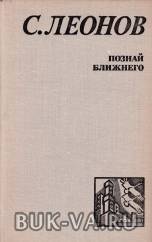 4834721.jpg
