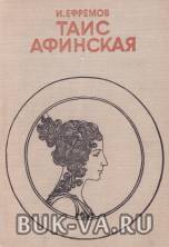 4807818.jpg