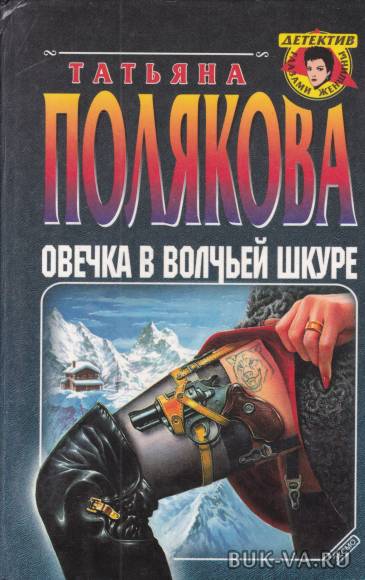 4918422.jpg