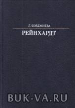 5023820.jpg