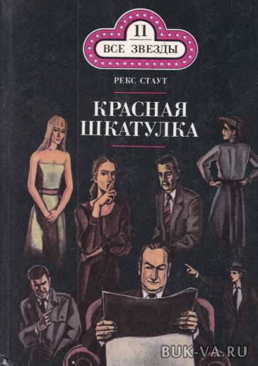 5211158.jpg 5211158.jpg