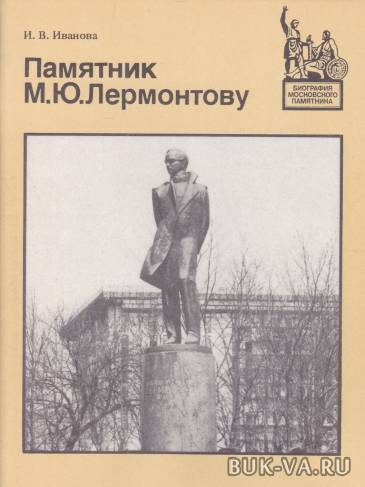 5252193.jpg