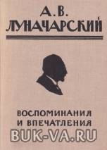 5436326.jpg