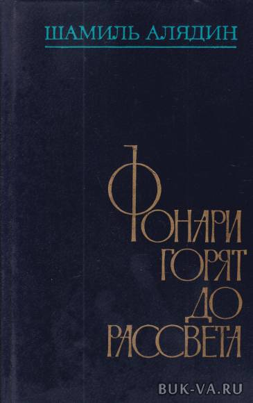 14169487.jpg 14169487.jpg