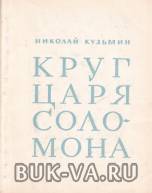 17569936.jpg