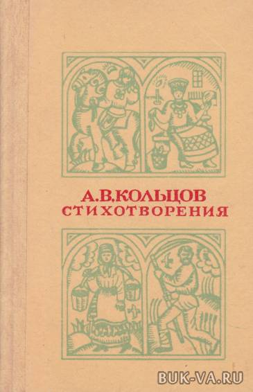 19715143.jpg 19715143.jpg