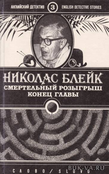 21788046.jpg