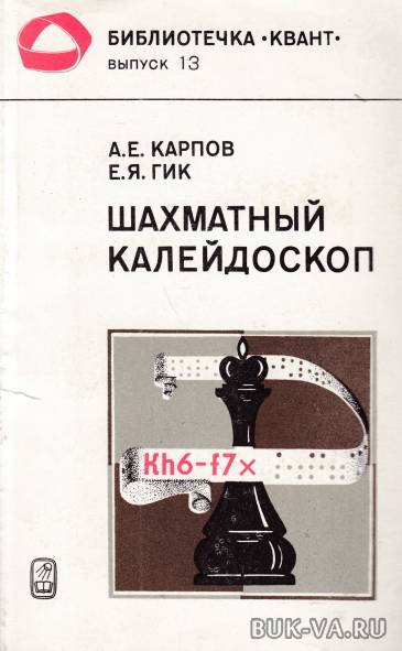 865856.jpg 865856.jpg