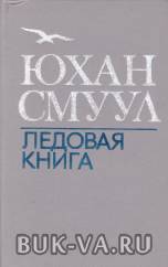 1427058.jpg