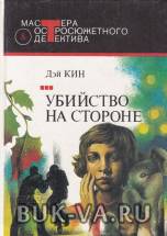 2394662.jpg