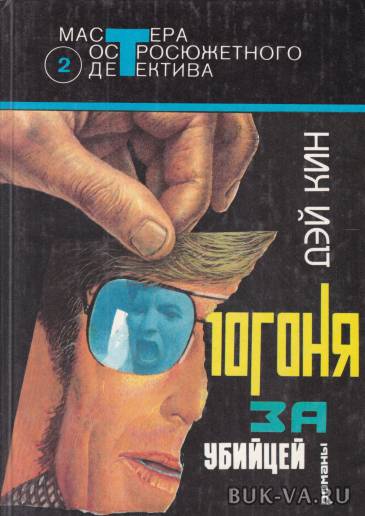 2394583.jpg 2394583.jpg