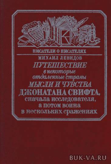 2457312.jpg